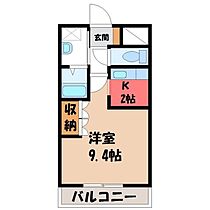 栃木県宇都宮市インターパーク2丁目（賃貸アパート1K・2階・30.00㎡） その2