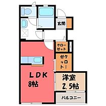 栃木県宇都宮市清原台4丁目（賃貸アパート1LDK・1階・32.29㎡） その2