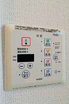 栃木県宇都宮市東峰1丁目（賃貸アパート1LDK・1階・31.46㎡） その18