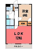 栃木県宇都宮市河原町（賃貸マンション1LDK・3階・42.10㎡） その2