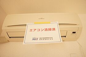 栃木県宇都宮市インターパーク2丁目（賃貸アパート1LDK・1階・46.68㎡） その18