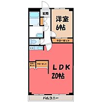 栃木県宇都宮市今泉2丁目（賃貸マンション1LDK・6階・57.47㎡） その2