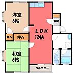 栃木県鹿沼市緑町2丁目：物件画像／LIXIL不動産ショップ　小金井不動産株式会社　西店