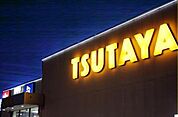TSUTAYA 442m