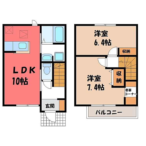 detached 栃木県鹿沼市村井町

地図を見る