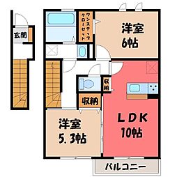 宇都宮芳賀ライトレール線 ゆいの杜中央駅 徒歩11分の賃貸アパート 2階2LDKの間取り