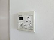 図面と現状に相違がある場合には現状を優先