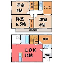 JR東北本線 宇都宮駅 バス25分 第二グリーンヒル北下車 徒歩3分