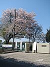 鹿沼市立石川小学校 1710m