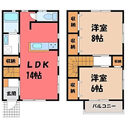 JR東北新幹線 宇都宮駅 バス20分 豊郷南小学校前下車 徒歩5分