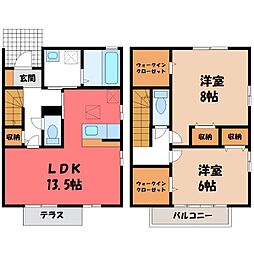 JR東北新幹線 宇都宮駅 バス20分 富士見小学校北口下車 徒歩10分
