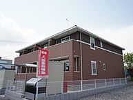 栃木県真岡市長田2丁目：物件画像／LIXIL不動産ショップ　小金井不動産株式会社　西店