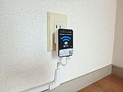 図面と現状に相違がある場合には現状を優先