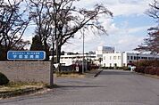 宇都宮病院 1508m