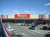 ベイシア宇都宮陽東店 797m