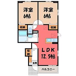 JR東北本線 雀宮駅 バス7分 石橋北小入口下車 徒歩4分