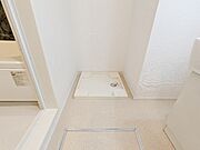 図面と現状に相違がある場合には現状を優先