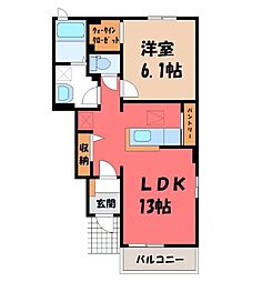 真岡鐵道 真岡駅 バス10分 上大沼下車 徒歩9分