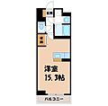 S-FORT宇都宮南大通り1階7.2万円