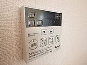 図面と現状に相違がある場合には現状を優先