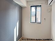 図面と現状に相違がある場合には現状を優先