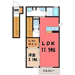 カーサチェロ 1LDKの間取図画像