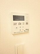 図面と現状に相違がある場合には現状を優先