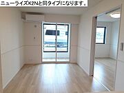 図面と現状に相違がある場合には現状を優先