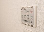 図面と現状に相違がある場合には現状を優先
