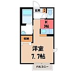 栃木県宇都宮市若松原2丁目：物件画像／LIXIL不動産ショップ　小金井不動産株式会社　西店