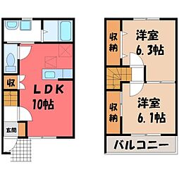 JR東北新幹線 宇都宮駅 3.4km