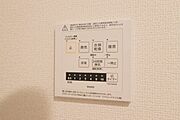 図面と現状に相違がある場合には現状を優先