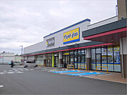 Seriaカルナ駒生店 770m
