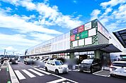 フレスポうつのみや市場 975m