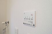 図面と現状に相違がある場合には現状を優先