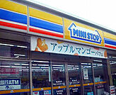 ミニストップ宇都宮平松本町南店 176m