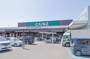 カインズ宇都宮平出店 2357m