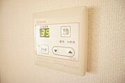 図面と現状に相違がある場合には現状を優先