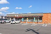 セブンイレブン宇都宮兵庫塚店 917m