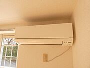 図面と現状に相違がある場合には現状を優先