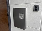 図面と現状に相違がある場合には現状を優先