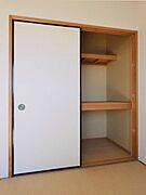 図面と現状に相違がある場合には現状を優先