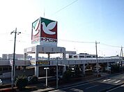 ヨークベニマル御幸ヶ原店 517m