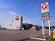 コメリハード＆グリーン上河内店 367m