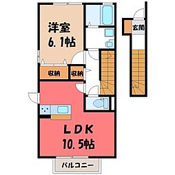 宇都宮芳賀ライトレール線 ゆいの杜中央駅 徒歩15分 2階/-