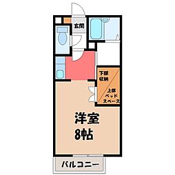JR東北本線 宇都宮駅 バス10分 今泉町中下車 徒歩7分 1階/-