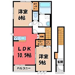 東武日光線 新鹿沼駅 徒歩23分