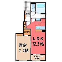 東武宇都宮線 東武宇都宮駅 バス16分 中丸公園前下車 徒歩4分