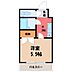 間取り：図面と現状に相違がある場合には現状を優先