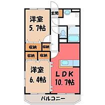 栃木県宇都宮市簗瀬町（賃貸マンション2LDK・3階・55.51㎡） その2